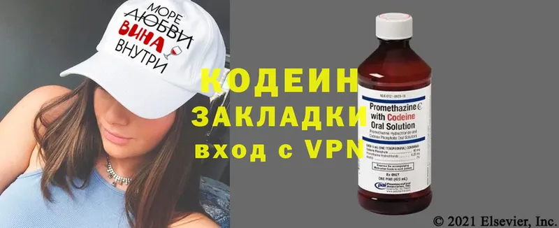 Где продают наркотики Задонск A-PVP  kraken как войти  ГАШ  Конопля  Cocaine 