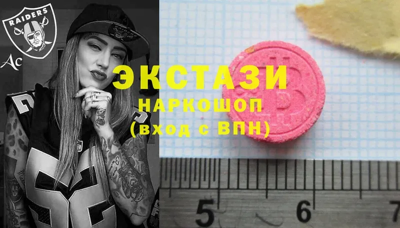 Ecstasy ешки  Задонск 